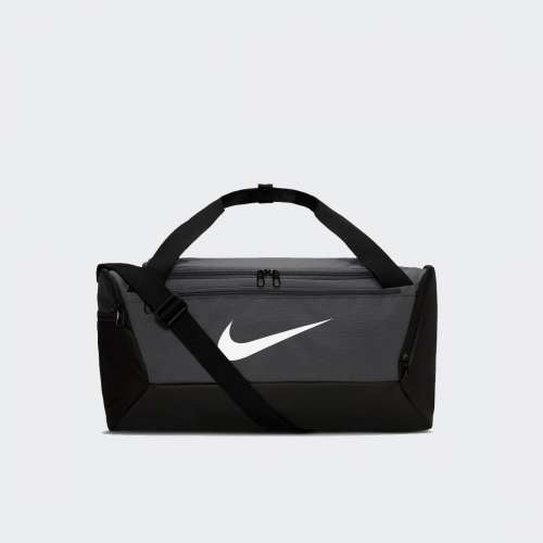 SACO NIKE BRASILIA 9.5 TRAINING DUFFEL GREY