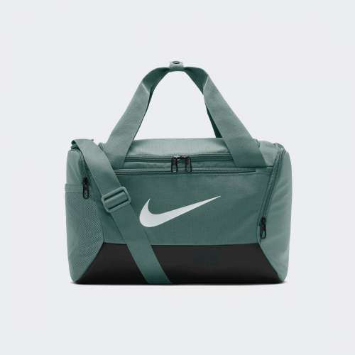 SACO NIKE BRASILIA 9.5 TRAINING DUFFEL GREEN