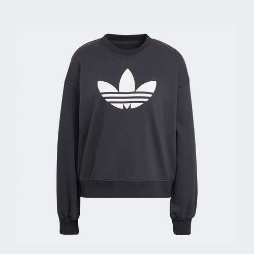 SWEATSHIRT ADIDAS CARBON