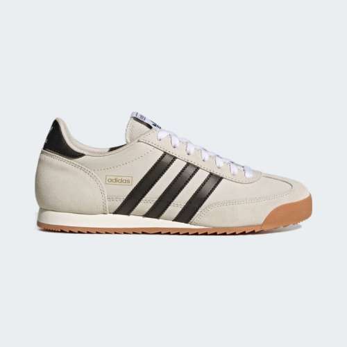 ADIDAS R71