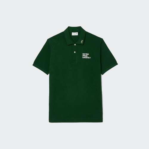 POLO LACOSTE PH8017 GREEN